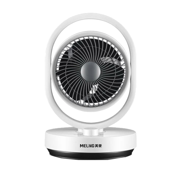 美菱 涡轮摇头空气循环扇