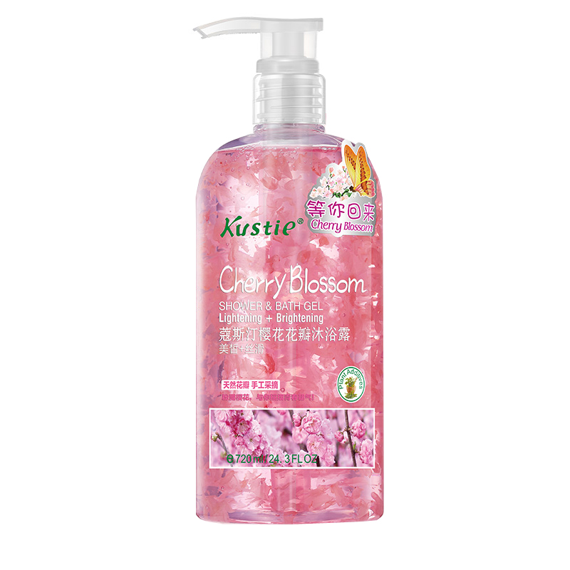 蔻斯汀 持久留香沐浴露