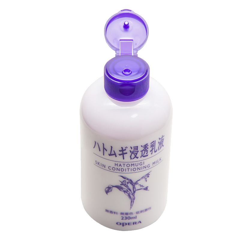 娥佩兰 温和不刺激水乳液