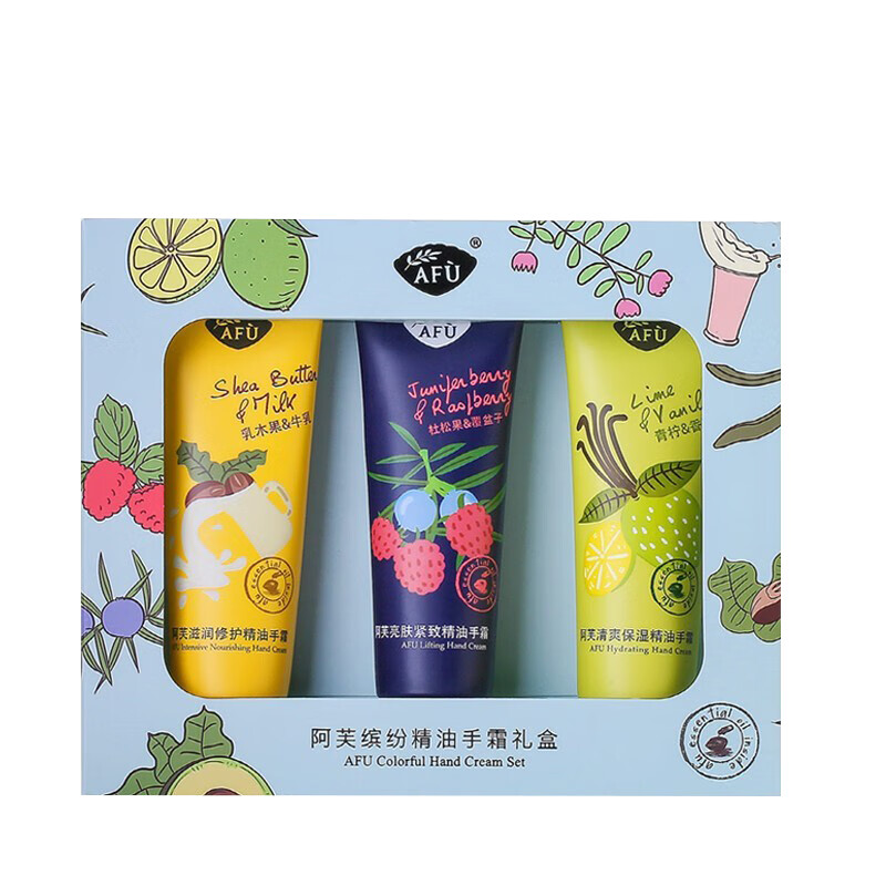 阿芙 精油防干裂护手霜