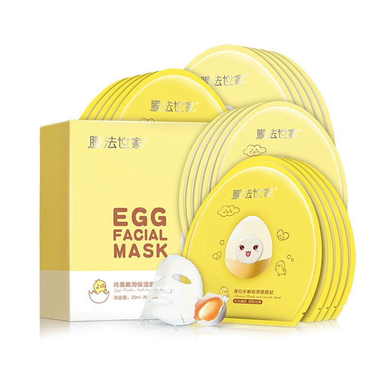 膜法世家 保湿 面膜