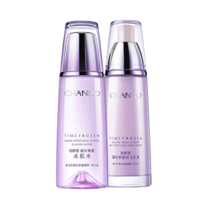 自然堂 凝时鲜颜礼盒7件套