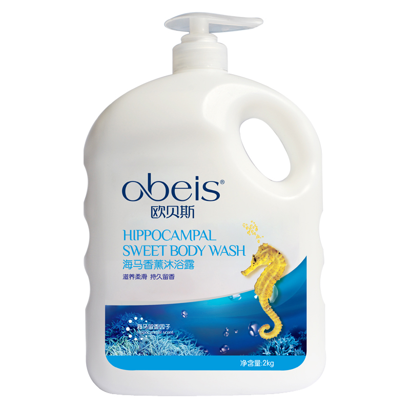 欧贝斯 海马香氛 沐浴露