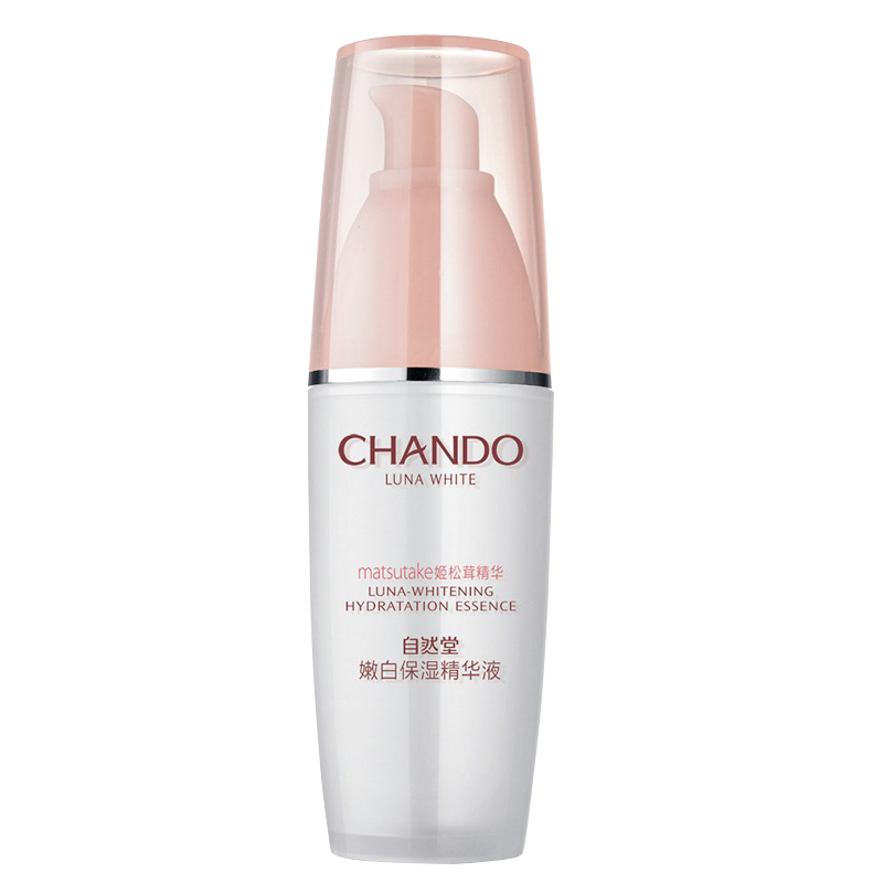 自然堂 嫩白保湿精华