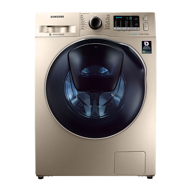 三星 泡泡净洗烘一体机