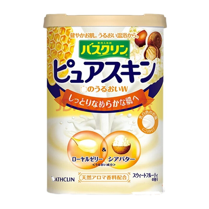 巴斯克林 原装进口蜂王浆磨砂膏