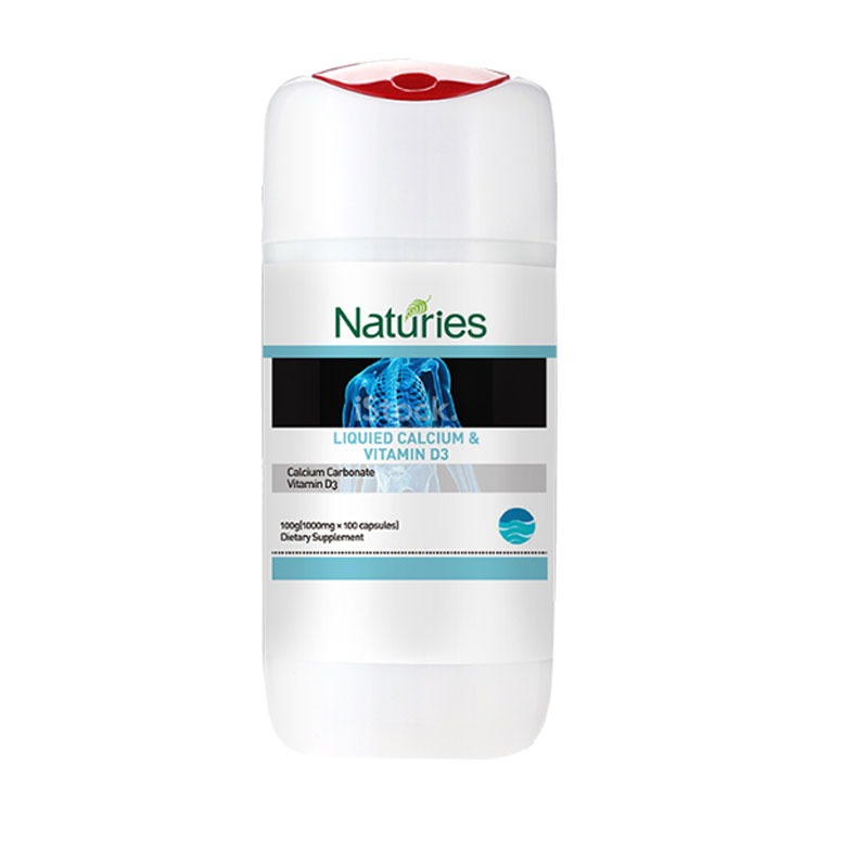 奈氏力斯 维生素 液体钙
