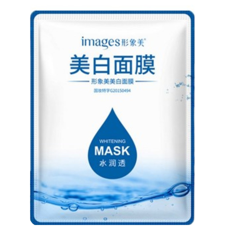 形象美 轻薄透气面膜