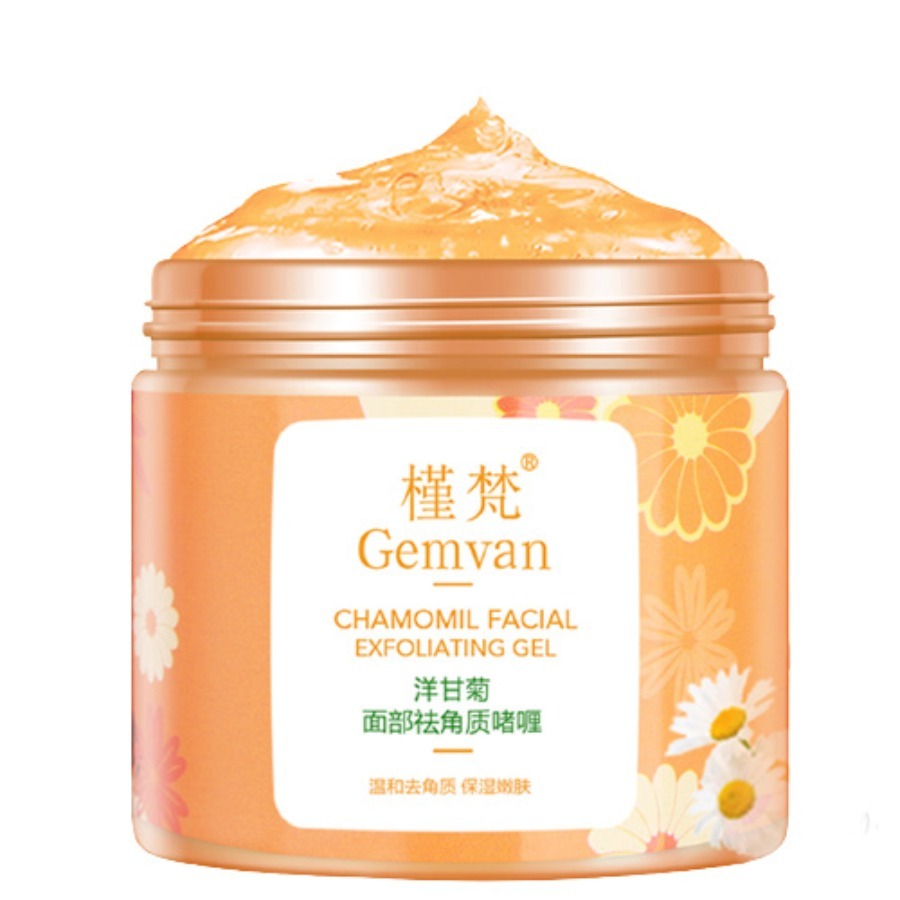 槿梵 温和清洁 洁面乳