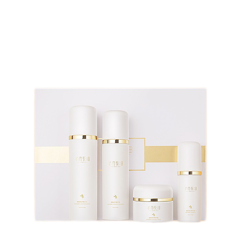 半亩花田 高纯二裂酵母护肤套装