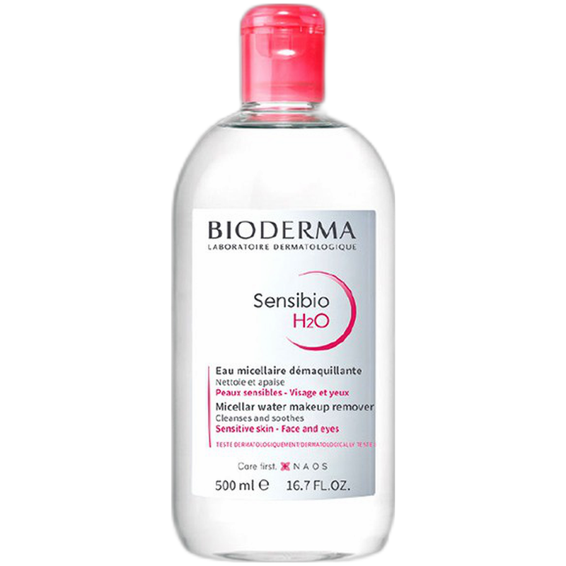 贝德玛 清爽无油护肤套装