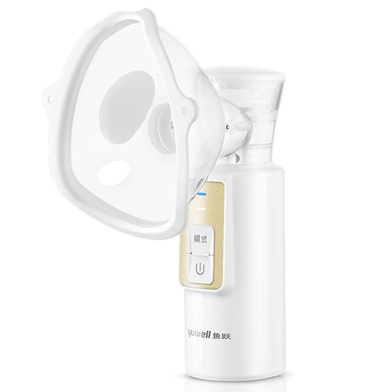 鱼跃 静音雾化器