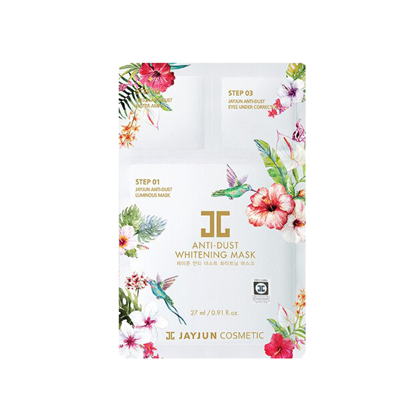 JAYJUN 焕亮修护面膜