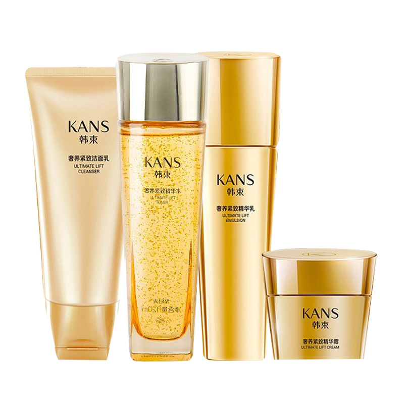 韩束 提拉紧致护肤套装
