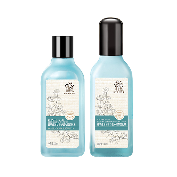 善草纪 洋甘菊温和护肤套装