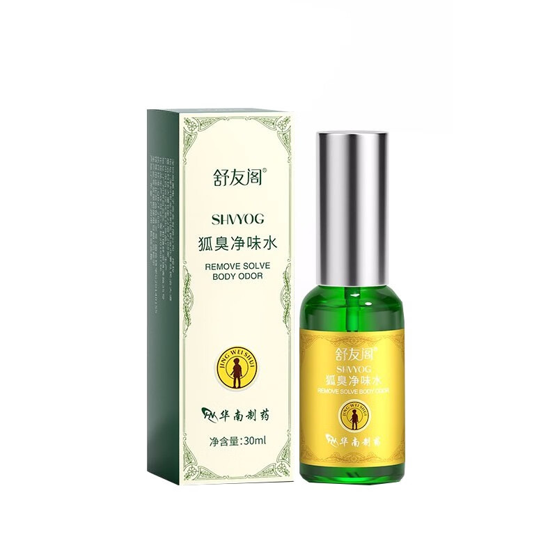 舒友阁 温和不刺激止汗露