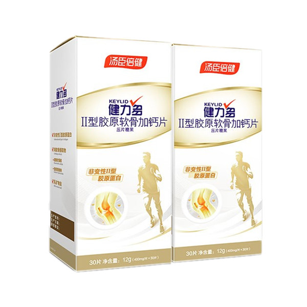 健力多 Ⅱ型胶原软骨加钙片