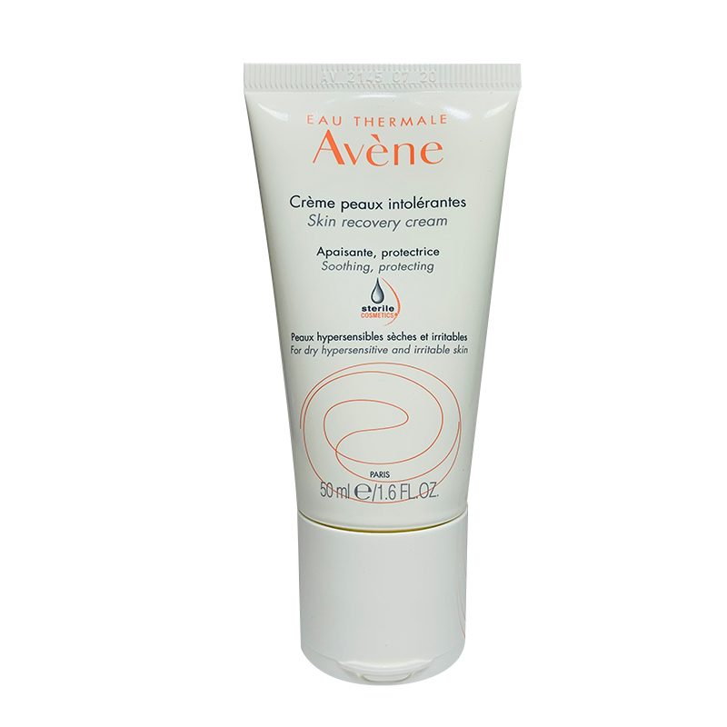 雅漾 修护舒缓 面霜