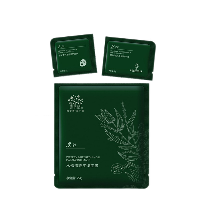 善草纪 亮泽保湿面膜