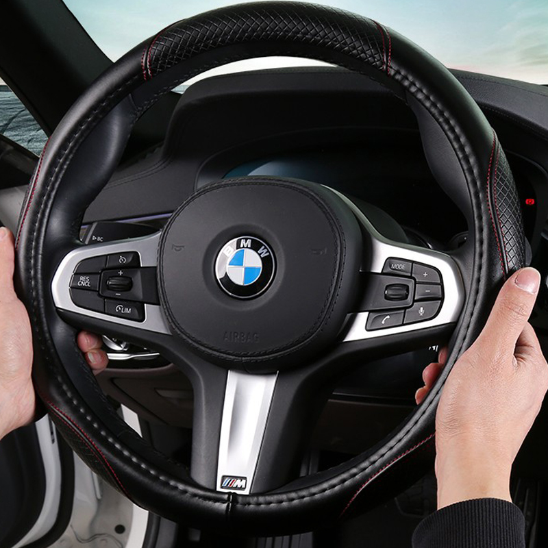 微尚 紧密贴合方向盘套