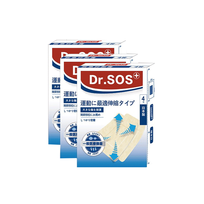 贴乐士 不易脱落创可贴