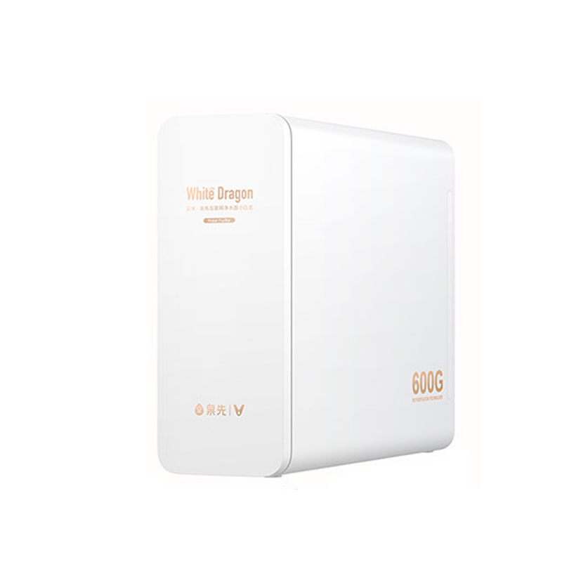 云米 超长周期过滤膜 净水器