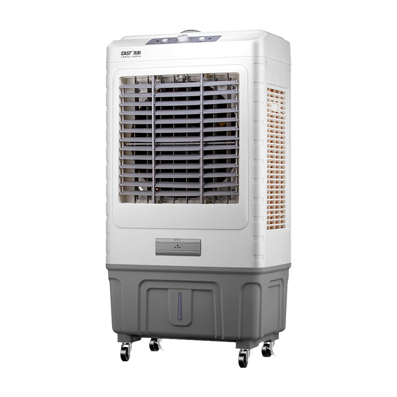 先科 柔风可过滤空调扇