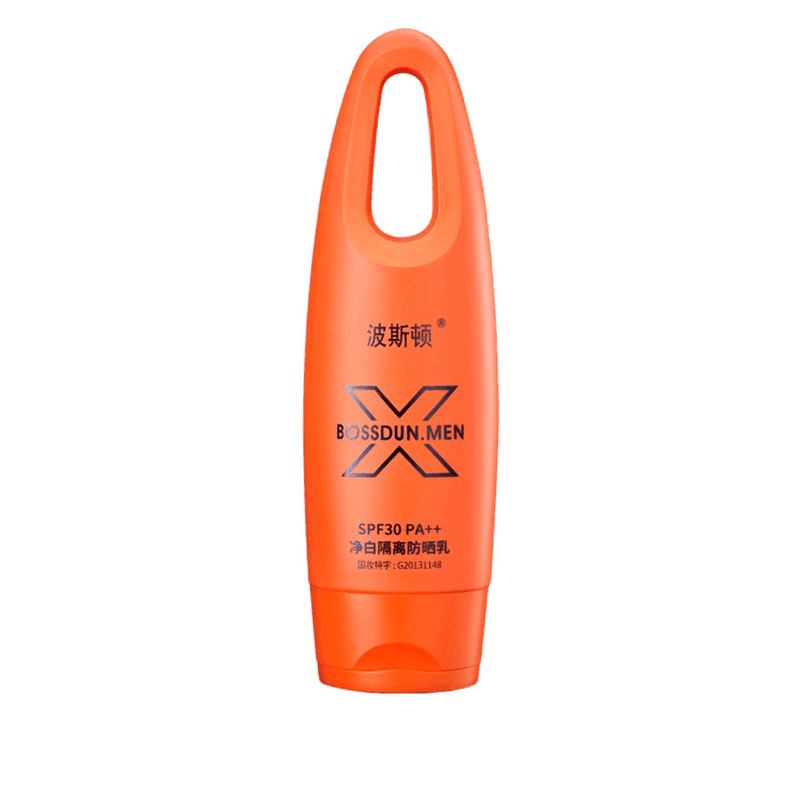 波斯顿 男士隔离防晒乳