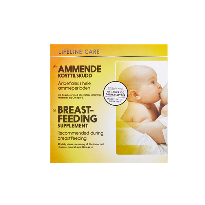 生命力伽 进口 DHA钙片