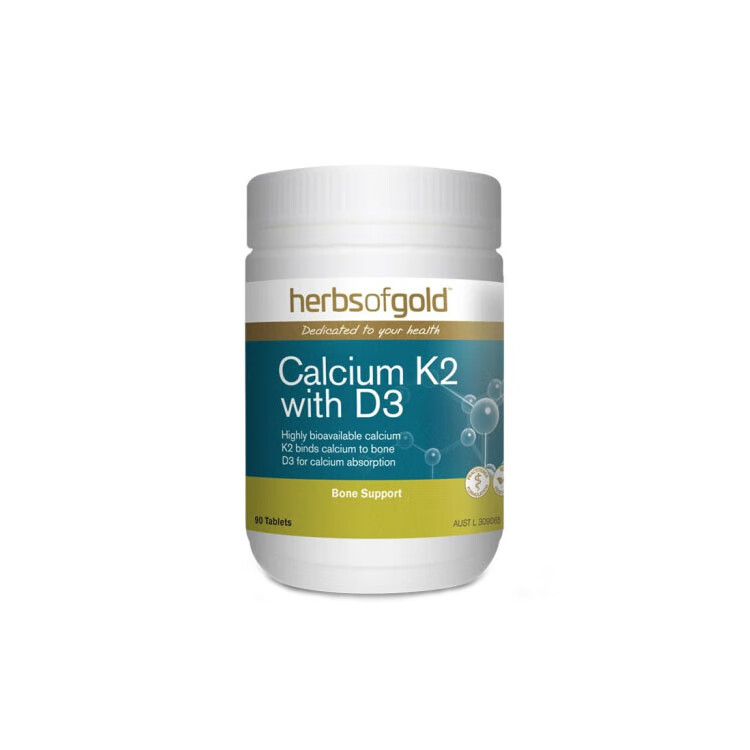 和丽康 天然海藻钙片