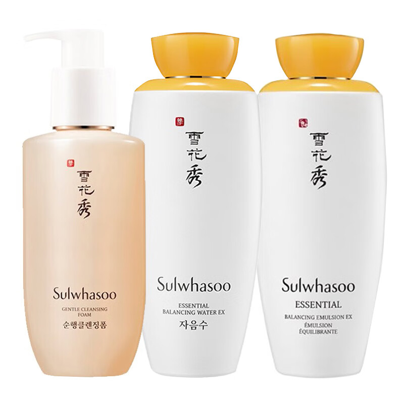 雪花秀 补水保湿 护肤套装