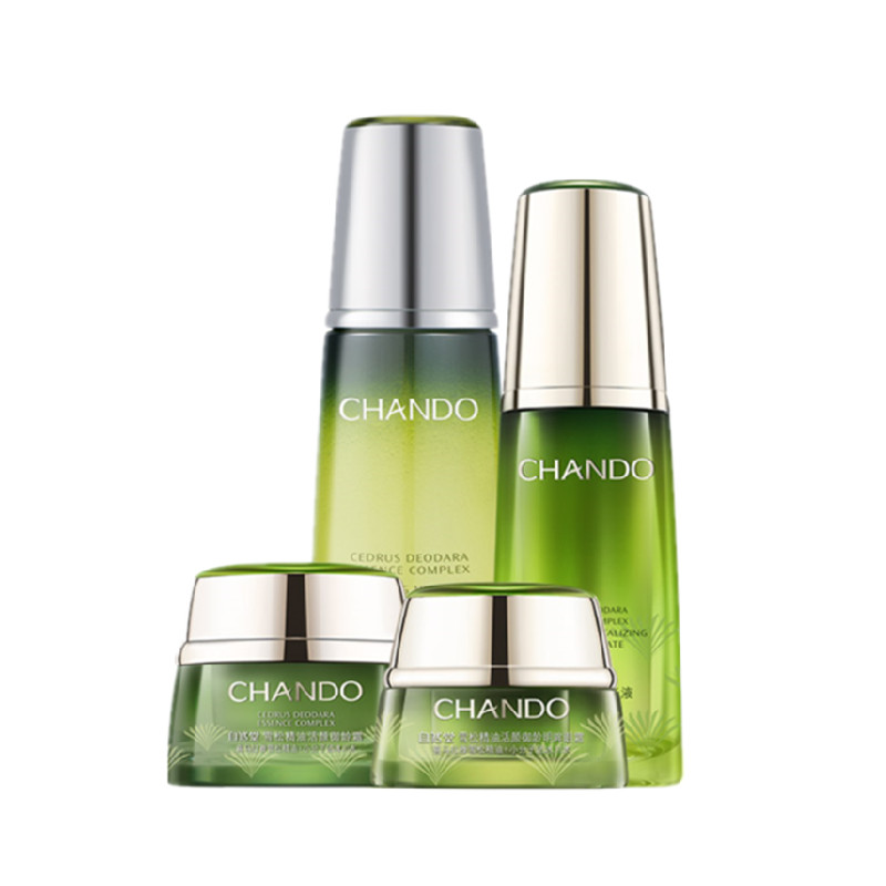 自然堂 御龄祛皱水乳套装