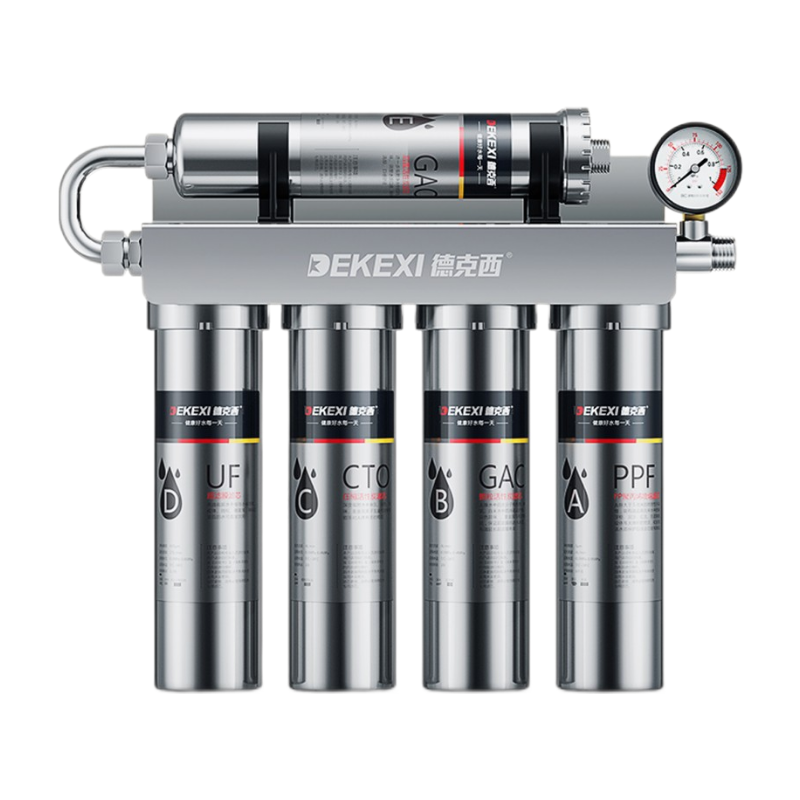 德克西 时尚外观净水器