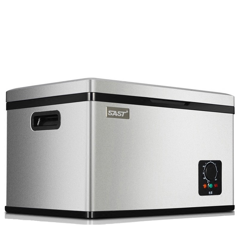 先科 车家两用冷藏冷冻车载冰箱