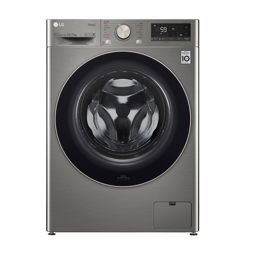 LG 蒸汽除菌快洗洗衣机