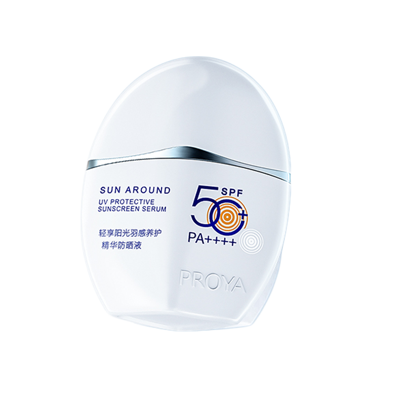 珀莱雅 烟酰胺成分防晒霜