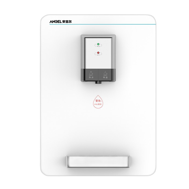 安吉尔 智能方便饮水机
