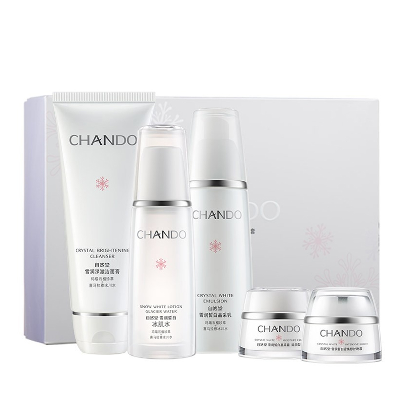 自然堂 红球藻虾青素淡纹套装