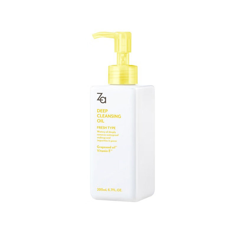 姬芮 净颜清爽卸妆油