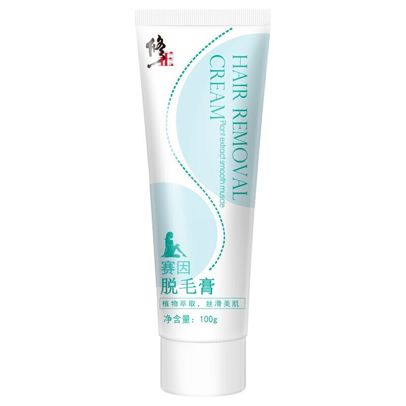 修正温和脱毛膏