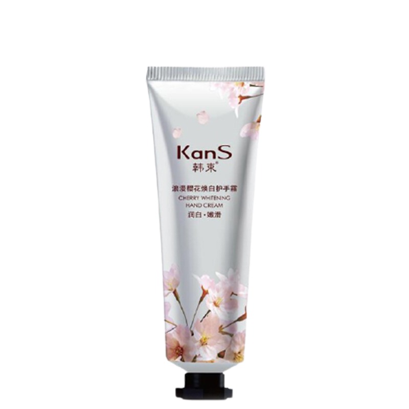 韩束保湿滋润补水防干裂护手霜