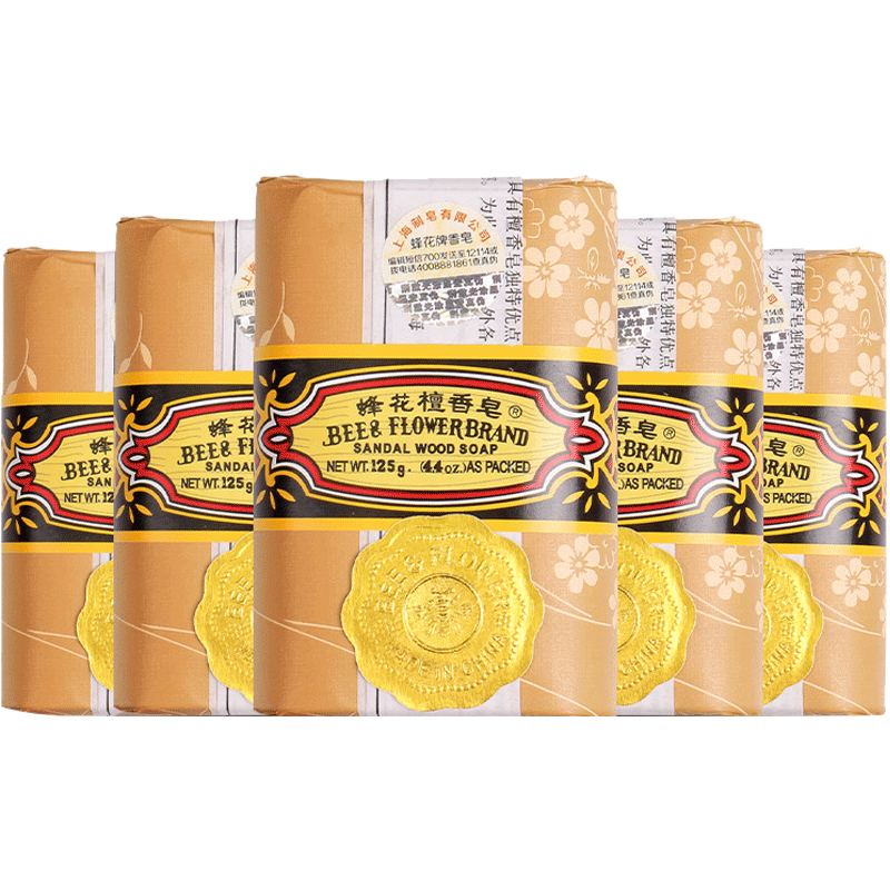 蜂花檀香皂沐浴洗澡手工香皂