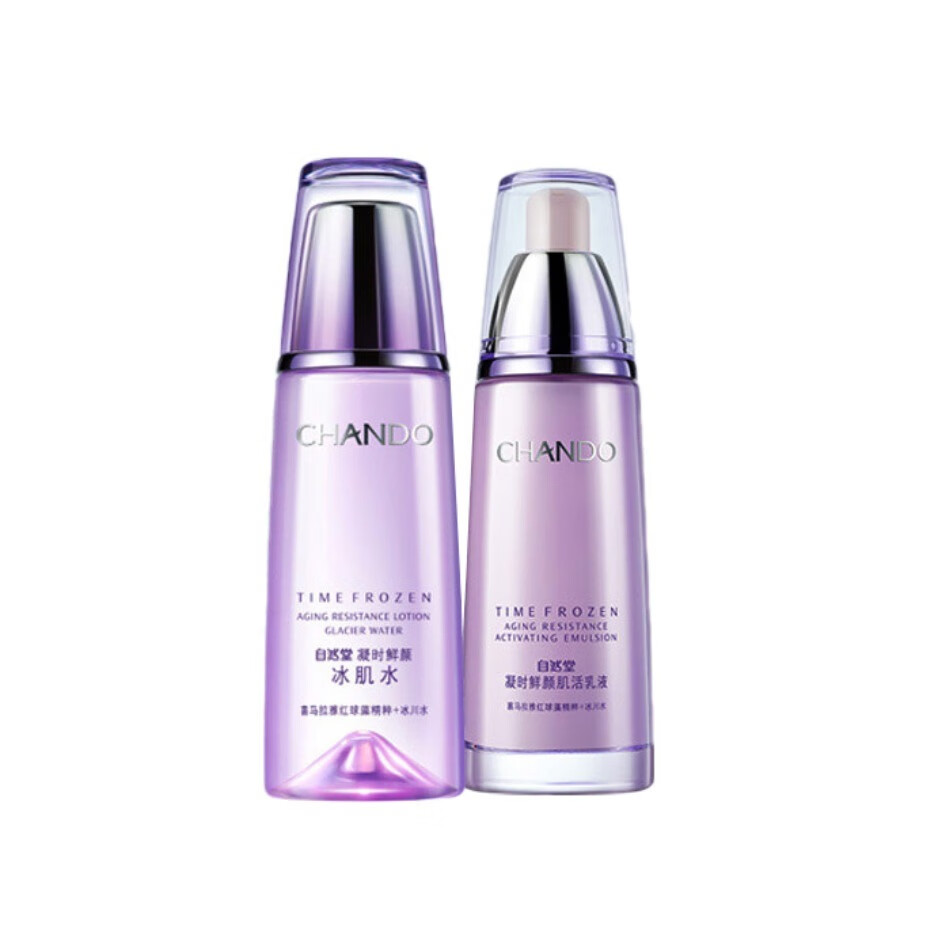 自然堂 柔肤淡纹 套装