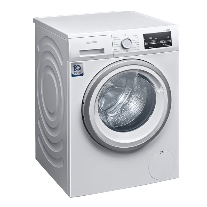 西门子 变频滚筒洗衣机