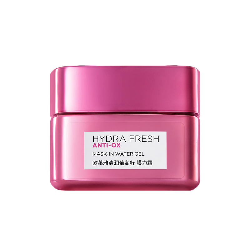 欧莱雅 滋润保湿面霜