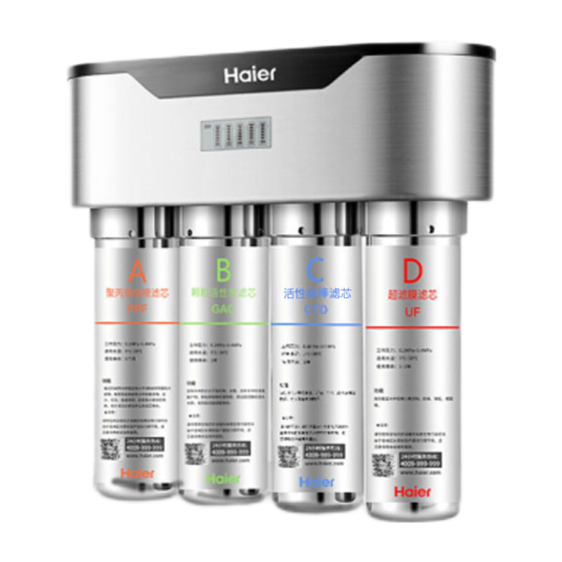 海尔 无废水净水器