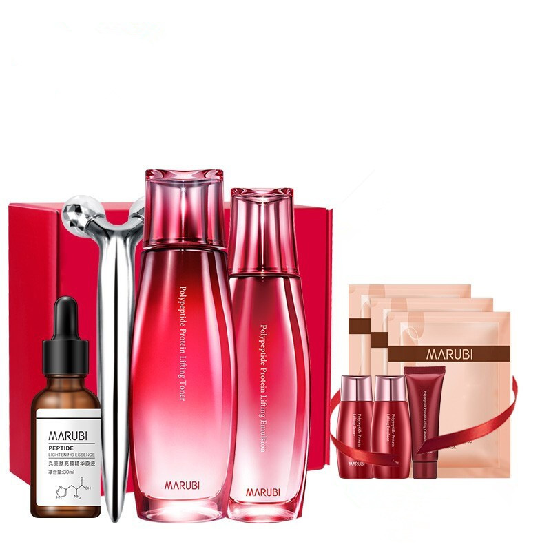 丸美 多肽蛋白套装