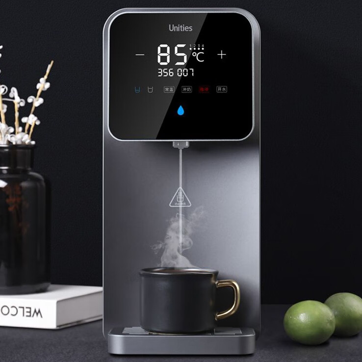 Unities 反渗透饮水机