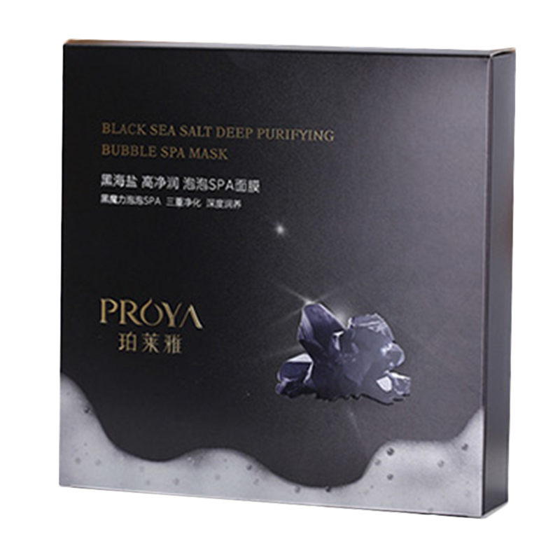 珀莱雅 黑海盐泡泡面膜