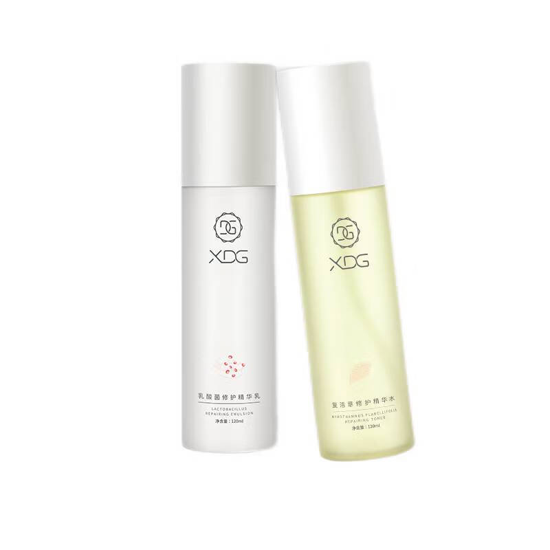 XDG 日本进口护肤套装